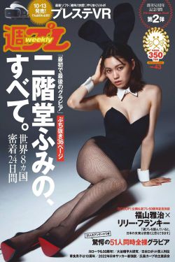 芭比之美人鱼2